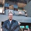 Me at Kyoto Train Station