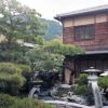 Ryokan Garden in Kyoto