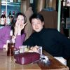 Dr. Masa and His Fiance